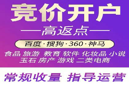 信息流广告投放案例：打造爆款广告的秘诀